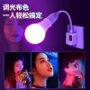 A50 Color Smart Remote Control Bulb, Seven-color RGB variable light bulb, popular beauty and supplementary lighting ambient light Application Scenario